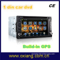 Touch Screen Android Car Radio, 1 DIN Android Car DVD (OX-GP8200)